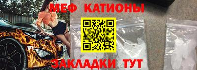 экстази Бийск