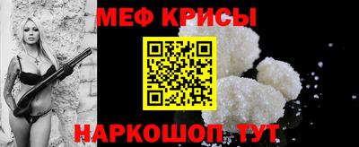 дурь Берёзовский