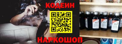 дурь Берёзовский