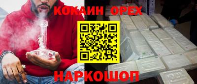 дурь Берёзовский