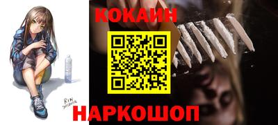 экстази Бийск