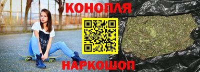 экстази Бийск