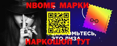 дурь Берёзовский