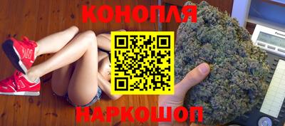 таблы Беслан