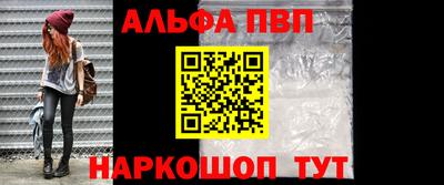 дурь Берёзовский