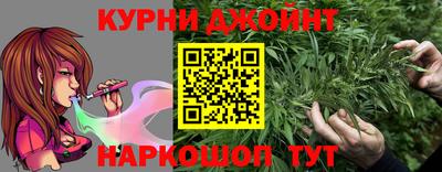 дурь Берёзовский