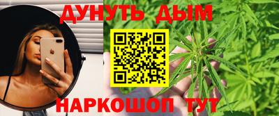 дурь Берёзовский