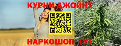 таблы Беслан