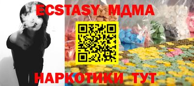 дурь Берёзовский