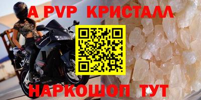 дурь Берёзовский