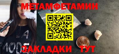 дурь Берёзовский