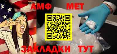 дурь Берёзовский