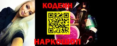 дурь Берёзовский