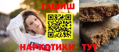 экстази Бийск