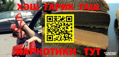 дурь Берёзовский