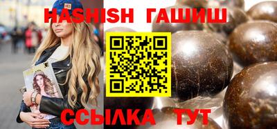 экстази Бийск