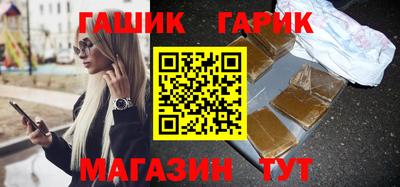 экстази Бийск