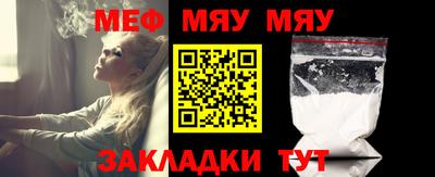 дурь Берёзовский