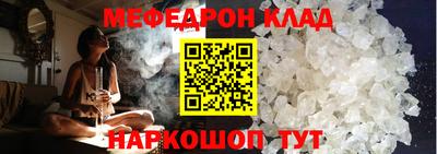 экстази Бийск